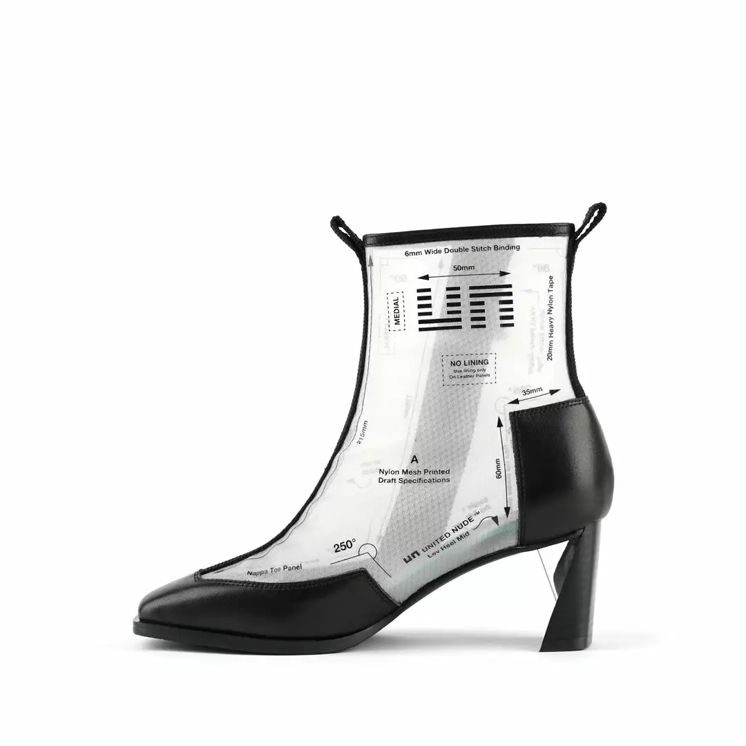 Unitednude WOMEN Rasa Bootie Mid